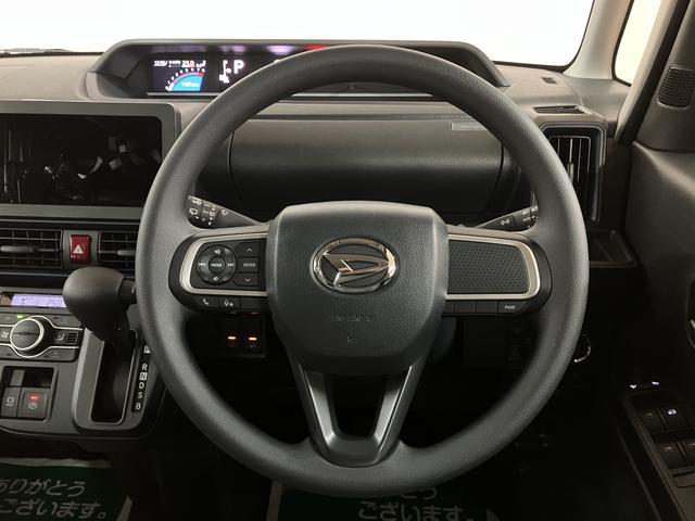 タントXリミテッド R7年式/バックカメラ対応/両側PSDサポカーSワイド適合 ミラクルオープンドア Bカメラ 両側オートスライドドア Pスタート コーナーセンサー シートヒーター ステアリングスイッチ USB接続端子 キーフリー(大阪府)の中古車