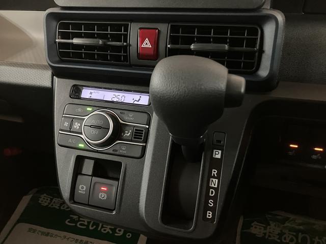 タントXリミテッド R7年式/バックカメラ対応/両側PSDサポカーSワイド適合 ミラクルオープンドア Bカメラ 両側オートスライドドア Pスタート コーナーセンサー シートヒーター ステアリングスイッチ USB接続端子 キーフリー(大阪府)の中古車