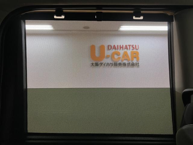 タントXリミテッド R7年式/バックカメラ対応/両側PSDサポカーSワイド適合 ミラクルオープンドア Bカメラ 両側オートスライドドア Pスタート コーナーセンサー シートヒーター ステアリングスイッチ USB接続端子 キーフリー(大阪府)の中古車