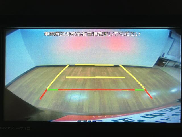 タントカスタムＸスタイルセレクション／ナビ／バックカメラ／ＥＴＣ走行２．５万ｋｍ／ナビゲーション／バックカメラ／ステアリングスイッチ／ＥＴＣ／ナビ連動前後ドラレコ／前席シートヒーター／両側パワースライドドア／ＬＥＤヘッドライト・フォグランプ／キーフリー（大阪府）の中古車