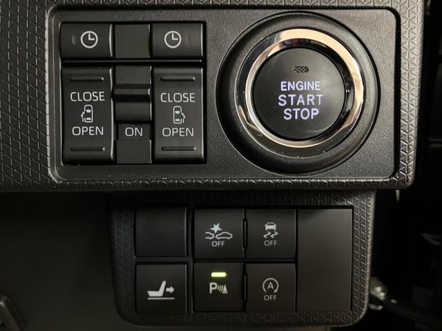 タントカスタムＸスタイルセレクション／ナビ／バックカメラ／ＥＴＣ走行２．５万ｋｍ／ナビゲーション／バックカメラ／ステアリングスイッチ／ＥＴＣ／ナビ連動前後ドラレコ／前席シートヒーター／両側パワースライドドア／ＬＥＤヘッドライト・フォグランプ／キーフリー（大阪府）の中古車