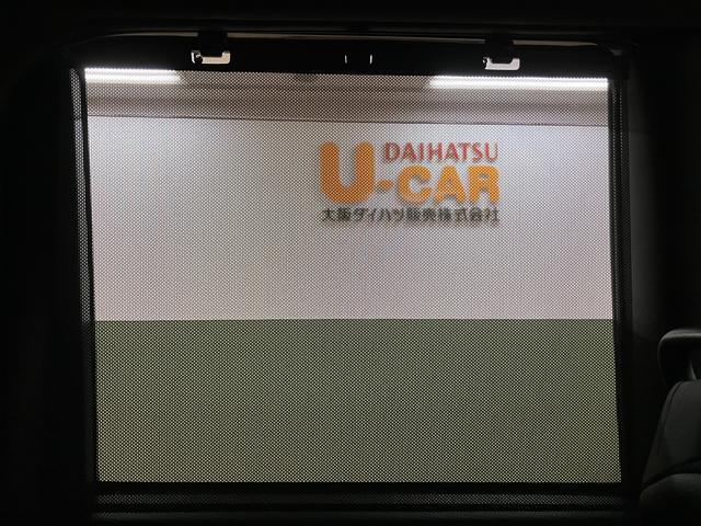 タントカスタムＸスタイルセレクション／ナビ／バックカメラ／ＥＴＣ走行２．５万ｋｍ／ナビゲーション／バックカメラ／ステアリングスイッチ／ＥＴＣ／ナビ連動前後ドラレコ／前席シートヒーター／両側パワースライドドア／ＬＥＤヘッドライト・フォグランプ／キーフリー（大阪府）の中古車