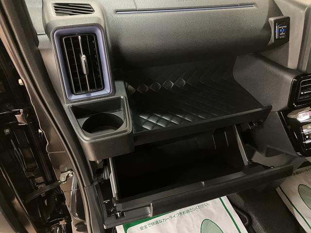 タントカスタムＸスタイルセレクション／ナビ／バックカメラ／ＥＴＣ走行２．５万ｋｍ／ナビゲーション／バックカメラ／ステアリングスイッチ／ＥＴＣ／ナビ連動前後ドラレコ／前席シートヒーター／両側パワースライドドア／ＬＥＤヘッドライト・フォグランプ／キーフリー（大阪府）の中古車