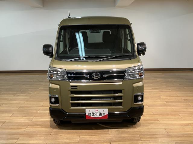 アトレーＲＳ　Ｒ７年式／ナビ／バックカメラ／ＡＣＣアダプティブクルーズコントロール　両側電動スライドドア　電動格納ドアミラー　ＬＥＤヘッドランプ＆フォグランプ　バックカメラ　キーフリーシステム（大阪府）の中古車