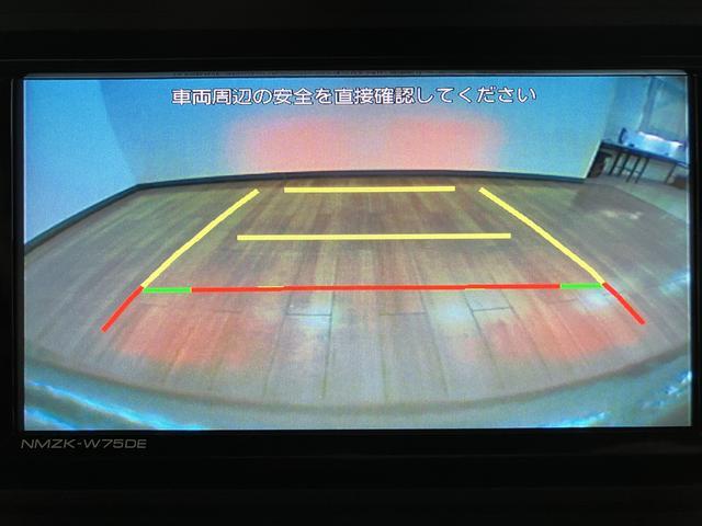 アトレーＲＳ　Ｒ７年式／ナビ／バックカメラ／ＡＣＣアダプティブクルーズコントロール　両側電動スライドドア　電動格納ドアミラー　ＬＥＤヘッドランプ＆フォグランプ　バックカメラ　キーフリーシステム（大阪府）の中古車