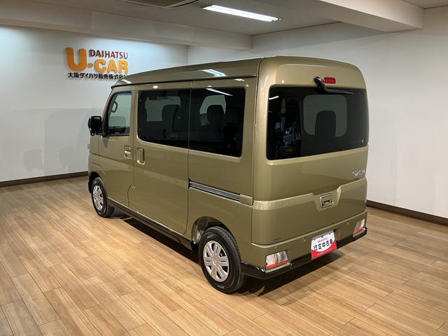 アトレーＲＳ　Ｒ７年式／ナビ／バックカメラ／ＡＣＣアダプティブクルーズコントロール　両側電動スライドドア　電動格納ドアミラー　ＬＥＤヘッドランプ＆フォグランプ　バックカメラ　キーフリーシステム（大阪府）の中古車