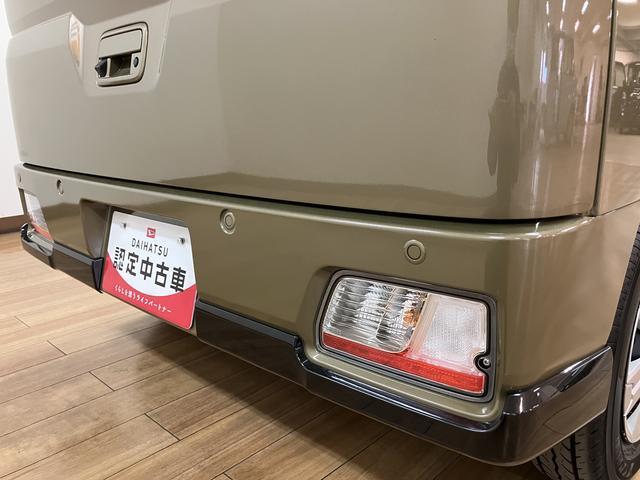 アトレーＲＳ　Ｒ７年式／ナビ／バックカメラ／ＡＣＣアダプティブクルーズコントロール　両側電動スライドドア　電動格納ドアミラー　ＬＥＤヘッドランプ＆フォグランプ　バックカメラ　キーフリーシステム（大阪府）の中古車