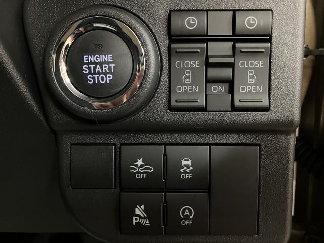 アトレーＲＳ　Ｒ７年式／ナビ／バックカメラ／ＡＣＣアダプティブクルーズコントロール　両側電動スライドドア　電動格納ドアミラー　ＬＥＤヘッドランプ＆フォグランプ　バックカメラ　キーフリーシステム（大阪府）の中古車