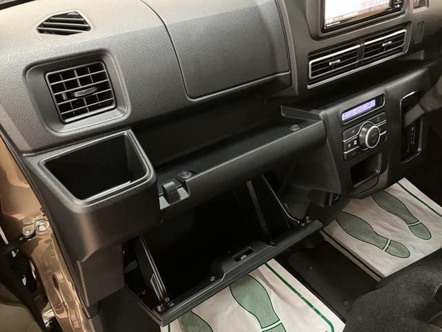 アトレーＲＳ　Ｒ７年式／ナビ／バックカメラ／ＡＣＣアダプティブクルーズコントロール　両側電動スライドドア　電動格納ドアミラー　ＬＥＤヘッドランプ＆フォグランプ　バックカメラ　キーフリーシステム（大阪府）の中古車
