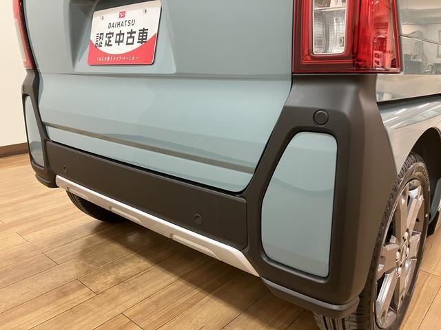 タントファンクロスターボリミテッド/クルコン/両側電スラ/電動P/新車保証継承/クルーズコントロール/両側電動スライドドア/電動パーキングブレーキ/バックカメラ/ETC/スマートキー/前席シートヒーター/オートライト/LEDヘッドライト/LEDフォグランプ/(大阪府)の中古車