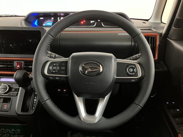 タントファンクロスターボリミテッド/クルコン/両側電スラ/電動P/新車保証継承/クルーズコントロール/両側電動スライドドア/電動パーキングブレーキ/バックカメラ/ETC/スマートキー/前席シートヒーター/オートライト/LEDヘッドライト/LEDフォグランプ/(大阪府)の中古車