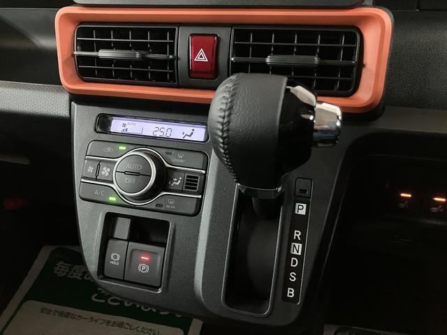 タントファンクロスターボリミテッド/クルコン/両側電スラ/電動P/新車保証継承/クルーズコントロール/両側電動スライドドア/電動パーキングブレーキ/バックカメラ/ETC/スマートキー/前席シートヒーター/オートライト/LEDヘッドライト/LEDフォグランプ/(大阪府)の中古車