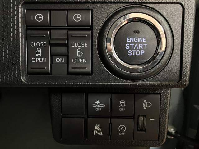 タントファンクロスターボリミテッド/クルコン/両側電スラ/電動P/新車保証継承/クルーズコントロール/両側電動スライドドア/電動パーキングブレーキ/バックカメラ/ETC/スマートキー/前席シートヒーター/オートライト/LEDヘッドライト/LEDフォグランプ/(大阪府)の中古車