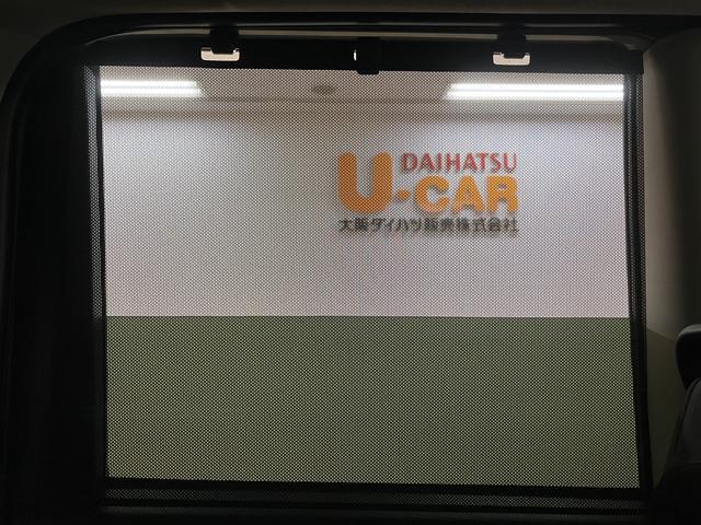 タントファンクロスターボリミテッド/クルコン/両側電スラ/電動P/新車保証継承/クルーズコントロール/両側電動スライドドア/電動パーキングブレーキ/バックカメラ/ETC/スマートキー/前席シートヒーター/オートライト/LEDヘッドライト/LEDフォグランプ/(大阪府)の中古車
