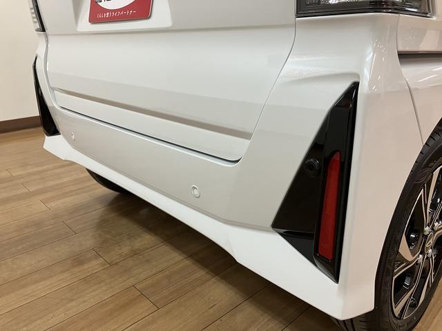 タントカスタムＸリミテッド　届出済未使用車届出済未使用車／新車保証継承／スマートアシスト／クルーズコントロール／両側電動スライドドア／前席シートヒーター／電動パーキング／ＥＴＣ車載器／コーナーセンサー（大阪府）の中古車