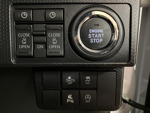 タントカスタムＸリミテッド　届出済未使用車届出済未使用車／新車保証継承／スマートアシスト／クルーズコントロール／両側電動スライドドア／前席シートヒーター／電動パーキング／ＥＴＣ車載器／コーナーセンサー（大阪府）の中古車