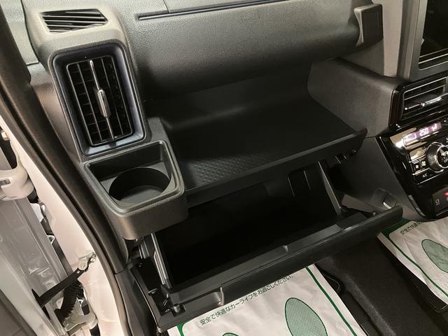 タントカスタムＸリミテッド　届出済未使用車届出済未使用車／新車保証継承／スマートアシスト／クルーズコントロール／両側電動スライドドア／前席シートヒーター／電動パーキング／ＥＴＣ車載器／コーナーセンサー（大阪府）の中古車
