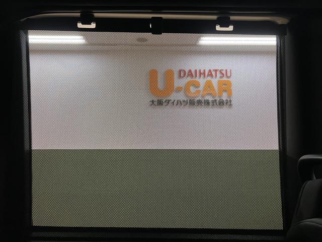 タントカスタムＸリミテッド　届出済未使用車届出済未使用車／新車保証継承／スマートアシスト／クルーズコントロール／両側電動スライドドア／前席シートヒーター／電動パーキング／ＥＴＣ車載器／コーナーセンサー（大阪府）の中古車