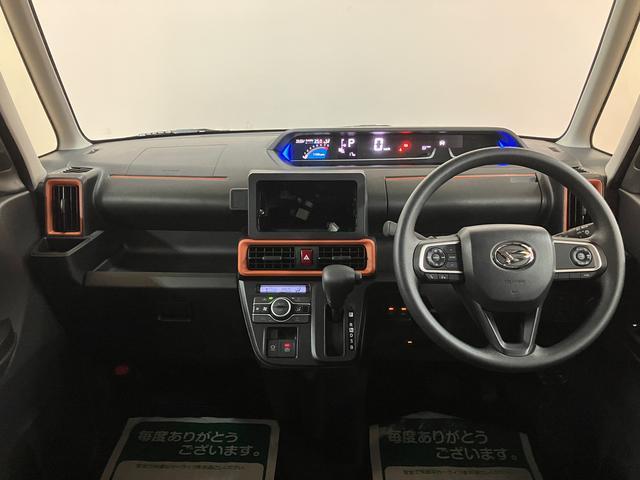 タントファンクロスリミテッド　Ｒ７年式／ＡＣＣ／ＥＴＣスマートアシスト　ＡＣＣ　ＥＴＣ　バックカメラ　両側リヤパワースライドドア　プッシュボタンエンジンスタート　シートヒーター　ＬＥＤヘッドライト　アルミホイール　オートエアコン　オートライト（大阪府）の中古車