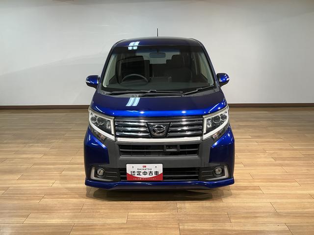 ムーヴカスタム　Ｘ　ハイパーＳＡ／認定中古車／オートライト／ＥＴＣ１年間走行距離無制限保証　車検整備付　ＵＳＢ付ＣＤチューナー　オートライト　キーフリー　トップシェイドガラス　チルトステアリング　運転席シートリフター　１４インチアルミ　ＬＥＤヘッドライト・フォグ（大阪府）の中古車