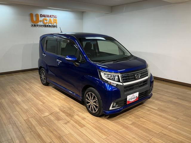 ムーヴカスタム　Ｘ　ハイパーＳＡ／認定中古車／オートライト／ＥＴＣ１年間走行距離無制限保証　車検整備付　ＵＳＢ付ＣＤチューナー　オートライト　キーフリー　トップシェイドガラス　チルトステアリング　運転席シートリフター　１４インチアルミ　ＬＥＤヘッドライト・フォグ（大阪府）の中古車