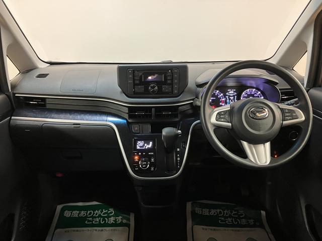 ムーヴカスタム　Ｘ　ハイパーＳＡ／認定中古車／オートライト／ＥＴＣ１年間走行距離無制限保証　車検整備付　ＵＳＢ付ＣＤチューナー　オートライト　キーフリー　トップシェイドガラス　チルトステアリング　運転席シートリフター　１４インチアルミ　ＬＥＤヘッドライト・フォグ（大阪府）の中古車