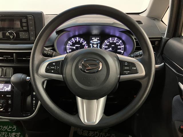 ムーヴカスタム　Ｘ　ハイパーＳＡ／認定中古車／オートライト／ＥＴＣ１年間走行距離無制限保証　車検整備付　ＵＳＢ付ＣＤチューナー　オートライト　キーフリー　トップシェイドガラス　チルトステアリング　運転席シートリフター　１４インチアルミ　ＬＥＤヘッドライト・フォグ（大阪府）の中古車