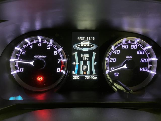 ムーヴカスタム　Ｘ　ハイパーＳＡ／認定中古車／オートライト／ＥＴＣ１年間走行距離無制限保証　車検整備付　ＵＳＢ付ＣＤチューナー　オートライト　キーフリー　トップシェイドガラス　チルトステアリング　運転席シートリフター　１４インチアルミ　ＬＥＤヘッドライト・フォグ（大阪府）の中古車