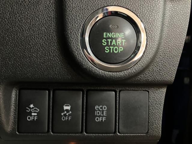 ムーヴカスタム　Ｘ　ハイパーＳＡ／認定中古車／オートライト／ＥＴＣ１年間走行距離無制限保証　車検整備付　ＵＳＢ付ＣＤチューナー　オートライト　キーフリー　トップシェイドガラス　チルトステアリング　運転席シートリフター　１４インチアルミ　ＬＥＤヘッドライト・フォグ（大阪府）の中古車