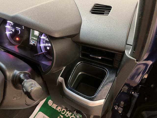 ムーヴカスタム　Ｘ　ハイパーＳＡ／認定中古車／オートライト／ＥＴＣ１年間走行距離無制限保証　車検整備付　ＵＳＢ付ＣＤチューナー　オートライト　キーフリー　トップシェイドガラス　チルトステアリング　運転席シートリフター　１４インチアルミ　ＬＥＤヘッドライト・フォグ（大阪府）の中古車