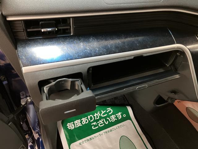 ムーヴカスタム　Ｘ　ハイパーＳＡ／認定中古車／オートライト／ＥＴＣ１年間走行距離無制限保証　車検整備付　ＵＳＢ付ＣＤチューナー　オートライト　キーフリー　トップシェイドガラス　チルトステアリング　運転席シートリフター　１４インチアルミ　ＬＥＤヘッドライト・フォグ（大阪府）の中古車