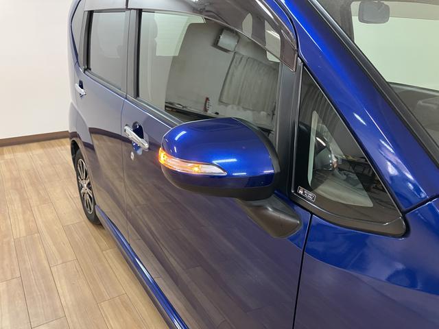 ムーヴカスタム　Ｘ　ハイパーＳＡ／認定中古車／オートライト／ＥＴＣ１年間走行距離無制限保証　車検整備付　ＵＳＢ付ＣＤチューナー　オートライト　キーフリー　トップシェイドガラス　チルトステアリング　運転席シートリフター　１４インチアルミ　ＬＥＤヘッドライト・フォグ（大阪府）の中古車