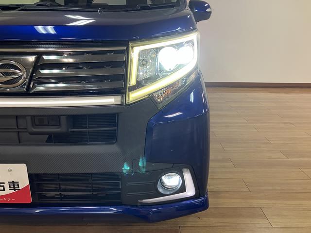 ムーヴカスタム　Ｘ　ハイパーＳＡ／認定中古車／オートライト／ＥＴＣ１年間走行距離無制限保証　車検整備付　ＵＳＢ付ＣＤチューナー　オートライト　キーフリー　トップシェイドガラス　チルトステアリング　運転席シートリフター　１４インチアルミ　ＬＥＤヘッドライト・フォグ（大阪府）の中古車