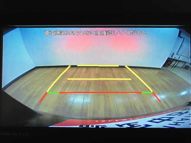 タントカスタムＲＳ／ナビ／前後ドラレコ／ＥＴＣ／クルコン／電スラ／１年間走行距離無制限保証／走行１．７万キロ／ナビ／ＢＬＵＥＴＯＯＴＨ／ＵＳＢ／ＥＴＣ／前後ドラレコ／Ｂカメラ／スマートキー／クルーズコントロール／両側電動スライドドア／ＬＥＤヘッドライト／オートライト（大阪府）の中古車