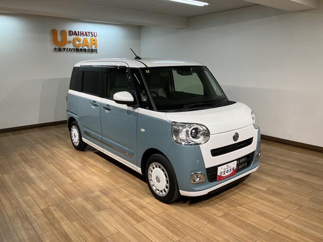 ムーヴキャンバスストライプスＧ／ナビ／パノラマモニター／ナビ連動前後ドラレコ走行１．５万ｋｍ／ナビゲーション／パノラマモニター／ＥＴＣ／ナビ連動前後ドラレコ／前席シートヒーター／両側パワースライドドア／ＬＥＤヘッドライト・フォグランプ／オートエアコン／キーフリー（大阪府）の中古車