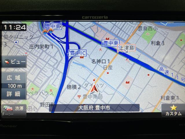 ミライースＬ　　鑑定書付き／２．６万キロ／１年保証／車検整備付き走行２．６万キロ／鑑定済み修復歴無し／１年保証／車検整備付き／ナビ／ＴＶ／ＣＤ／ＤＶＤ／ＵＳＢ／キーレスエントリー／エアコン／パワステ／アイドリングストップ（大阪府）の中古車