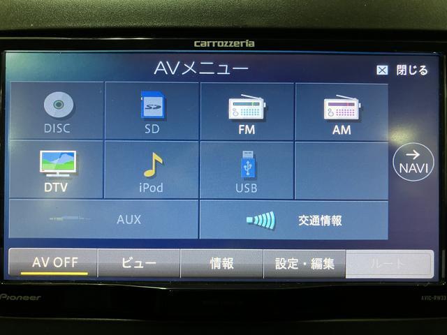 ミライースＬ　　鑑定書付き／２．６万キロ／１年保証／車検整備付き走行２．６万キロ／鑑定済み修復歴無し／１年保証／車検整備付き／ナビ／ＴＶ／ＣＤ／ＤＶＤ／ＵＳＢ／キーレスエントリー／エアコン／パワステ／アイドリングストップ（大阪府）の中古車