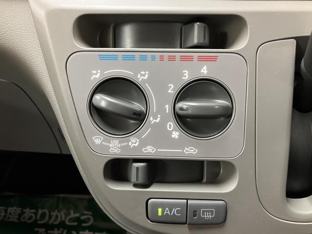ミライースＬ　　鑑定書付き／２．６万キロ／１年保証／車検整備付き走行２．６万キロ／鑑定済み修復歴無し／１年保証／車検整備付き／ナビ／ＴＶ／ＣＤ／ＤＶＤ／ＵＳＢ／キーレスエントリー／エアコン／パワステ／アイドリングストップ（大阪府）の中古車