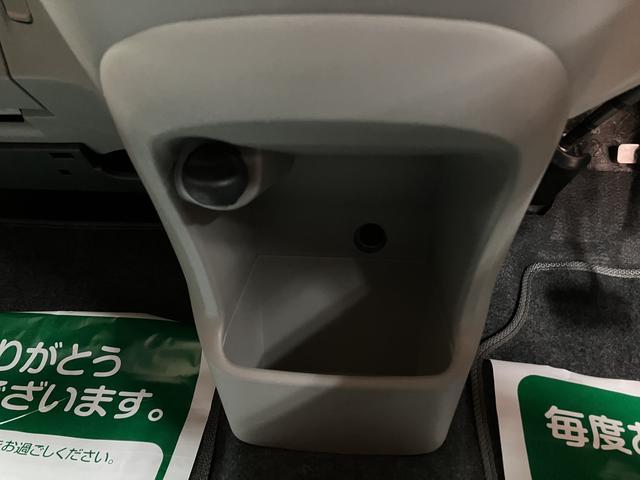 ミライースＬ　　鑑定書付き／２．６万キロ／１年保証／車検整備付き走行２．６万キロ／鑑定済み修復歴無し／１年保証／車検整備付き／ナビ／ＴＶ／ＣＤ／ＤＶＤ／ＵＳＢ／キーレスエントリー／エアコン／パワステ／アイドリングストップ（大阪府）の中古車