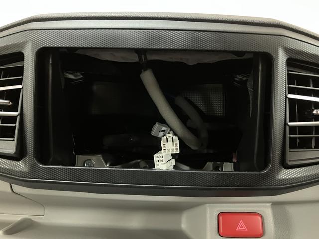 ミライースＸ　ＳＡIII／令和７年式／走行５ｋｍ／ＬＥＤヘッドライト新車保証継承／令和７年式／走行５ｋｍ／オーディオレス／ＬＥＤヘッドライト／オートライト／オートハイビーム／キーレスエントリー／電動格納ドアミラー／コーナーセンサー／カーペットマット／マニュアルエアコン（大阪府）の中古車