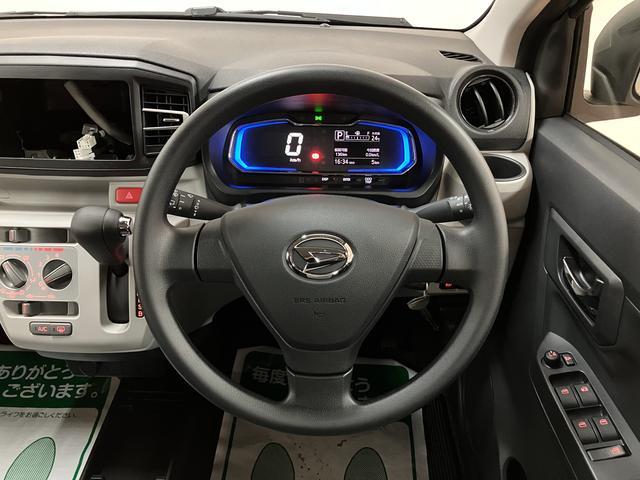 ミライースＸ　ＳＡIII／令和７年式／走行５ｋｍ／ＬＥＤヘッドライト新車保証継承／令和７年式／走行５ｋｍ／オーディオレス／ＬＥＤヘッドライト／オートライト／オートハイビーム／キーレスエントリー／電動格納ドアミラー／コーナーセンサー／カーペットマット／マニュアルエアコン（大阪府）の中古車