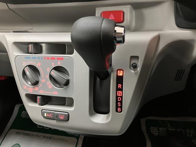 ミライースＸ　ＳＡIII／令和７年式／走行５ｋｍ／ＬＥＤヘッドライト新車保証継承／令和７年式／走行５ｋｍ／オーディオレス／ＬＥＤヘッドライト／オートライト／オートハイビーム／キーレスエントリー／電動格納ドアミラー／コーナーセンサー／カーペットマット／マニュアルエアコン（大阪府）の中古車