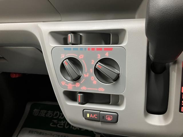 ミライースＸ　ＳＡIII／令和７年式／走行５ｋｍ／ＬＥＤヘッドライト新車保証継承／令和７年式／走行５ｋｍ／オーディオレス／ＬＥＤヘッドライト／オートライト／オートハイビーム／キーレスエントリー／電動格納ドアミラー／コーナーセンサー／カーペットマット／マニュアルエアコン（大阪府）の中古車