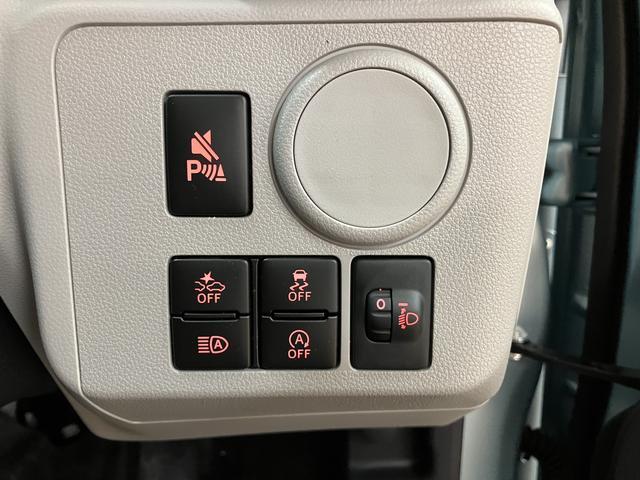 ミライースＸ　ＳＡIII／令和７年式／走行５ｋｍ／ＬＥＤヘッドライト新車保証継承／令和７年式／走行５ｋｍ／オーディオレス／ＬＥＤヘッドライト／オートライト／オートハイビーム／キーレスエントリー／電動格納ドアミラー／コーナーセンサー／カーペットマット／マニュアルエアコン（大阪府）の中古車