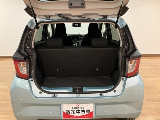 ミライースＸ　ＳＡIII／令和７年式／走行５ｋｍ／ＬＥＤヘッドライト新車保証継承／令和７年式／走行５ｋｍ／オーディオレス／ＬＥＤヘッドライト／オートライト／オートハイビーム／キーレスエントリー／電動格納ドアミラー／コーナーセンサー／カーペットマット／マニュアルエアコン（大阪府）の中古車