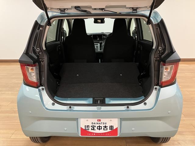 ミライースＸ　ＳＡIII／令和７年式／走行５ｋｍ／ＬＥＤヘッドライト新車保証継承／令和７年式／走行５ｋｍ／オーディオレス／ＬＥＤヘッドライト／オートライト／オートハイビーム／キーレスエントリー／電動格納ドアミラー／コーナーセンサー／カーペットマット／マニュアルエアコン（大阪府）の中古車