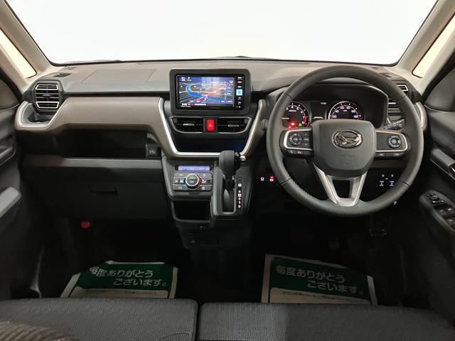 ムーヴＲＳ／ナビ／Ｂカメラ／クルコン／両側電スラ／電動Ｐ／新車保証継承／ナビ／ＢＬＵＥＴＯＯＴＨ／ＵＳＢ／Ｂカメラ／クルーズコントロール／両側電動スライドドア／電動パーキングブレーキ／オートハイビーム／オートライト／ＬＥＤヘッドライト／スマートキー／（大阪府）の中古車