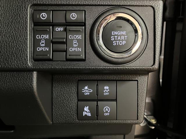 ムーヴＲＳ／ナビ／Ｂカメラ／クルコン／両側電スラ／電動Ｐ／新車保証継承／ナビ／ＢＬＵＥＴＯＯＴＨ／ＵＳＢ／Ｂカメラ／クルーズコントロール／両側電動スライドドア／電動パーキングブレーキ／オートハイビーム／オートライト／ＬＥＤヘッドライト／スマートキー／（大阪府）の中古車