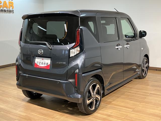 ムーヴＲＳ／ナビ／Ｂカメラ／クルコン／両側電スラ／電動Ｐ／新車保証継承／ナビ／ＢＬＵＥＴＯＯＴＨ／ＵＳＢ／Ｂカメラ／クルーズコントロール／両側電動スライドドア／電動パーキングブレーキ／オートハイビーム／オートライト／ＬＥＤヘッドライト／スマートキー／（大阪府）の中古車
