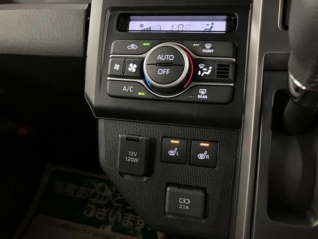 タフトＧターボ　ダーククロムベンチャー　Ｒ８年式／ＡＣＣスカイフィールトップ　アダプティブクルーズコントロール　ＬＥＤヘッド／フォグ　運／助シートヒーター　プッシュボタンスタート　キーフリー　電動パーキングブレーキ　バックカメラ　１５インチアルミホイール（大阪府）の中古車